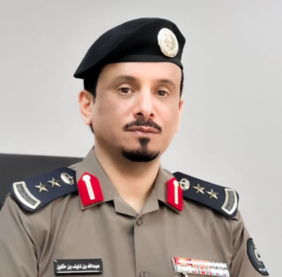 العقيد عبدالله بن نايف بن حثلين مديراً لإدارة الدفاع المدني بمحافظة النعيرية