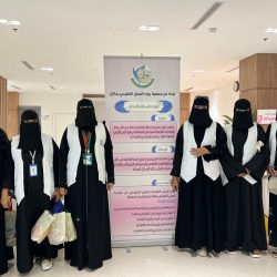 انطلاق الملتقى العلمي الطلابي السادس بجامعة جدة