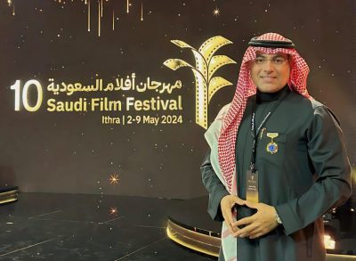 عاطف سندي مهرجان أفلام السعودية و جمعية الأفلام و مركز إثراء تُشعرنا بالفخر الفني و السينمائي 
