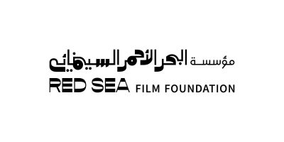 مؤسسة البحر الأحمر السينمائي تضم أعضاء جدد