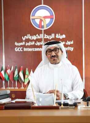 غدًا اللجنة التوجيهية للسوق العربية المشتركة للكهرباء تعقد اجتماعها الثاني بالمنطقة الشرقية   