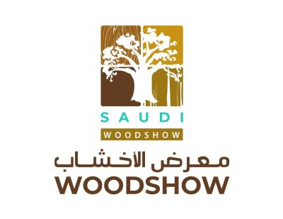 إنطلاق فعاليات المعرض السعودي الدولي للأخشاب ومكائن الأخشاب اليوم