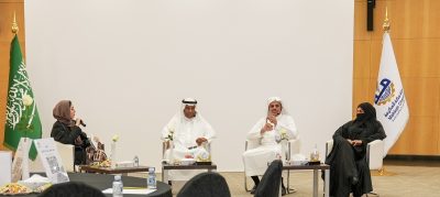 غرفة مكة : قانونيون يشددون على الإهتمام بالأطر القانونية في الشركات الناشئة