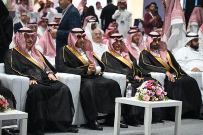 إنطلاق المعرض السعودي للتطوير والتملك العقاري سيريدو 2024″بجدة