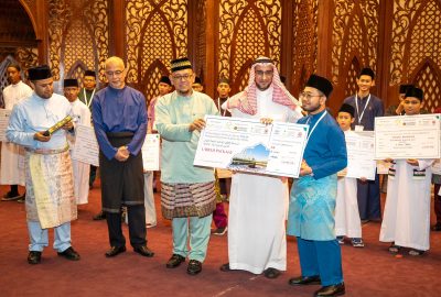 “الشؤون الإسلامية” تقيم الحفل الختامي لمسابقة إتقان الوطنية لحفظ القرآن الكريم السنوية في ماليزيا