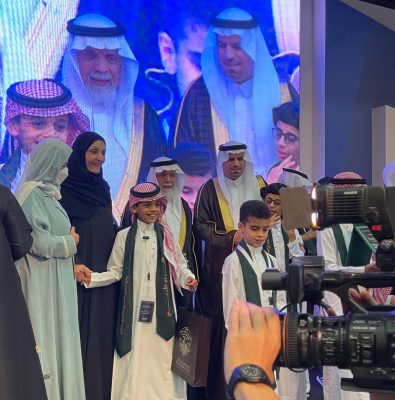 حفل جائزة الشيخ محمد بن صالح بن سلطان ( للتفوق العلمي والإبداع في التربية الخاصة)