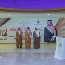مطار الملك فهد الدولي يحصد 3 من جوائز المطارات السعودية لعام 2023م