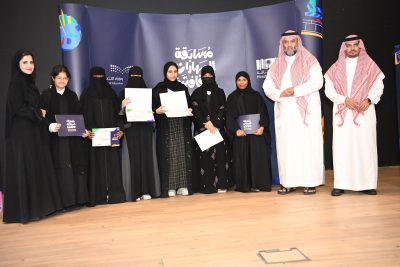تعليم مكة يكرم 400 طالبا وطالبة في مسابقة المهارات الثقافية