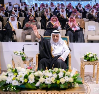 سمو الأمير حسام بن سعود يرعى حفل تخريج 3483 خريجًا وخريجة من طلاب وطالبات جامعة الباحة