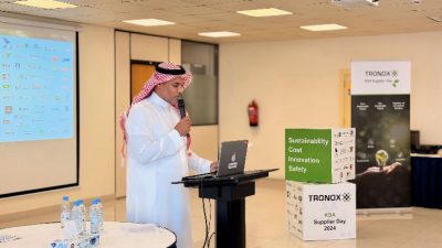 شركة ترونوكس السعوديه للتصنيع حفل يوم الموردين الأول لمناقشة إستراتيجية الاستدامة