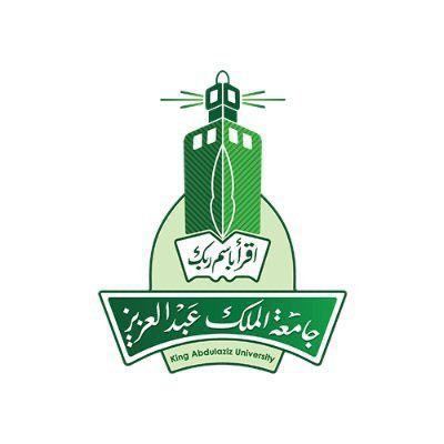 جامعة الملك عبدالعزيز تعلن افتتاح وكالة طالبات بكلية الدراسات البحرية والقبول النسائي في تخصصات القطاع البحري