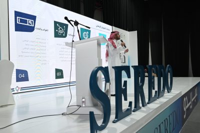 شراكات وفرص استثمارية يطرحها المعرض السعودي للتطوير والتملك العقاري بجدة