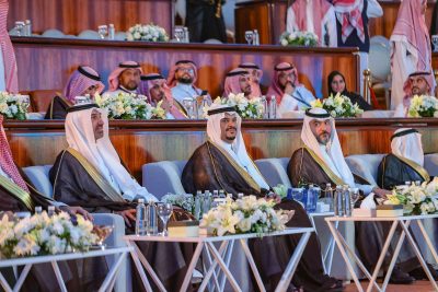 نائب أمير منطقة الرياض يرعى احتفال معهد الإدارة العامة بالخريج والوظيفة الـ 28