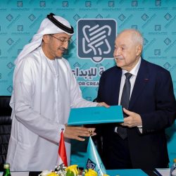 اتفاقية تعاون بين الشبكة العربية للإبداع والابتكار ومجموعة طلال ابوغزاله العالمية