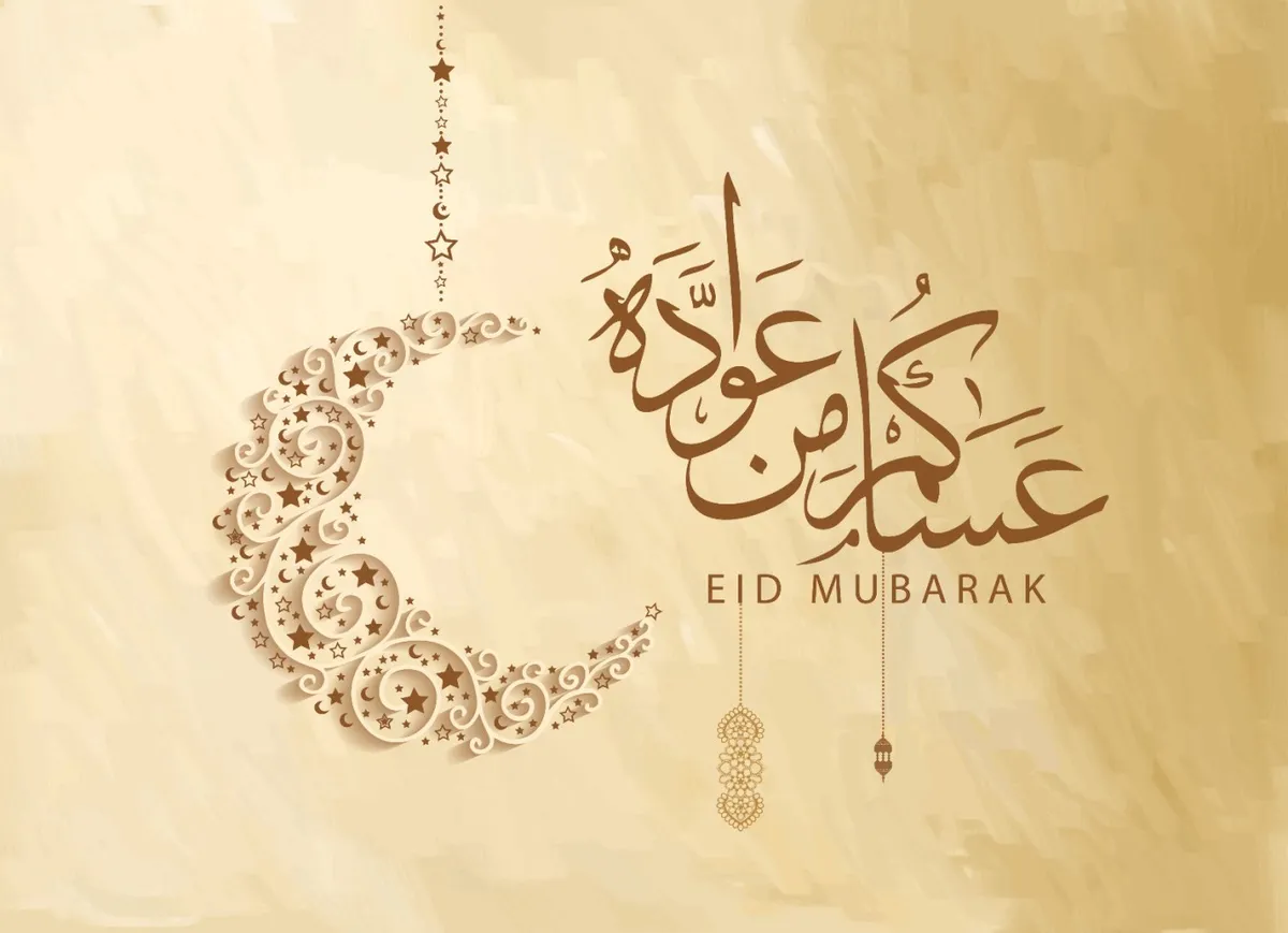 بطاقات — SA news