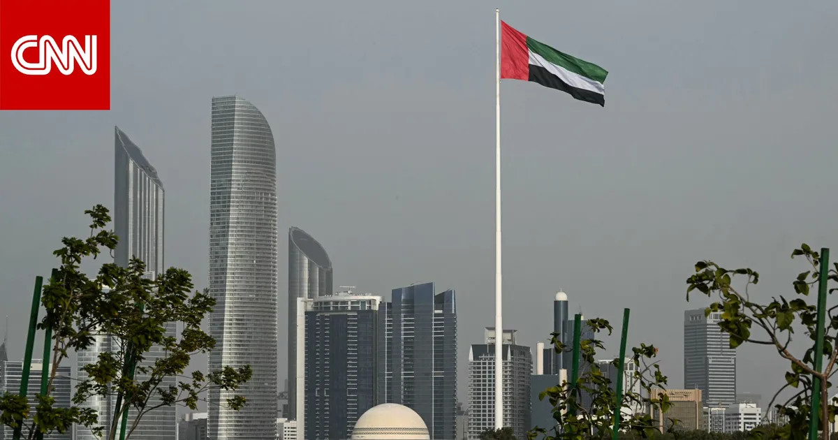 أبوظبي — SA news