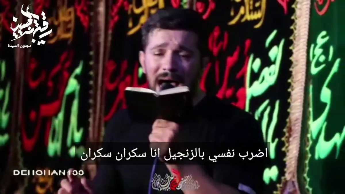 حسين دهقان — SA news