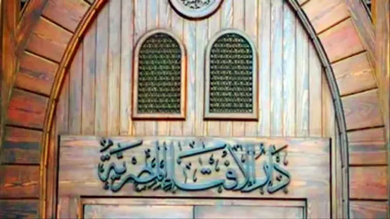 ختام رمضان — SA news