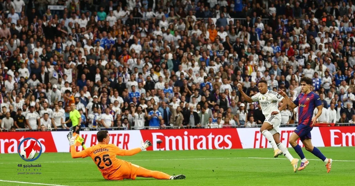 الكلاسيكو — SA news