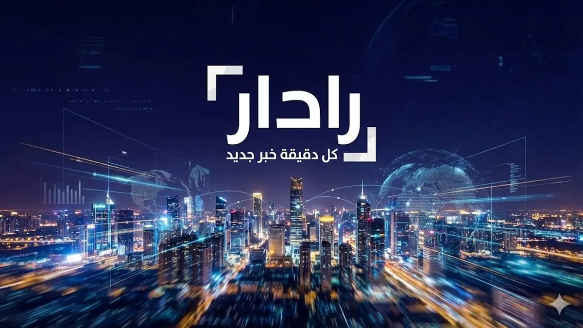المؤسس اورهان — SA news