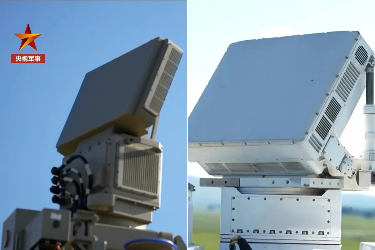 الرادار — SA news