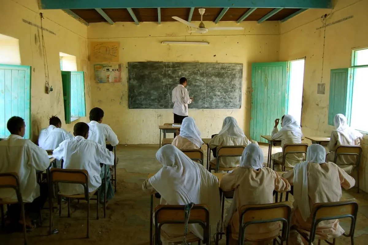 التقويم — SA news