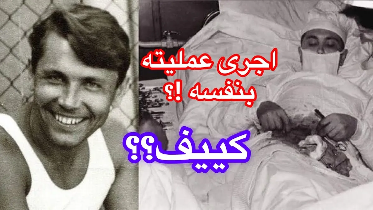 ليونيد رادفينسكي — SA news