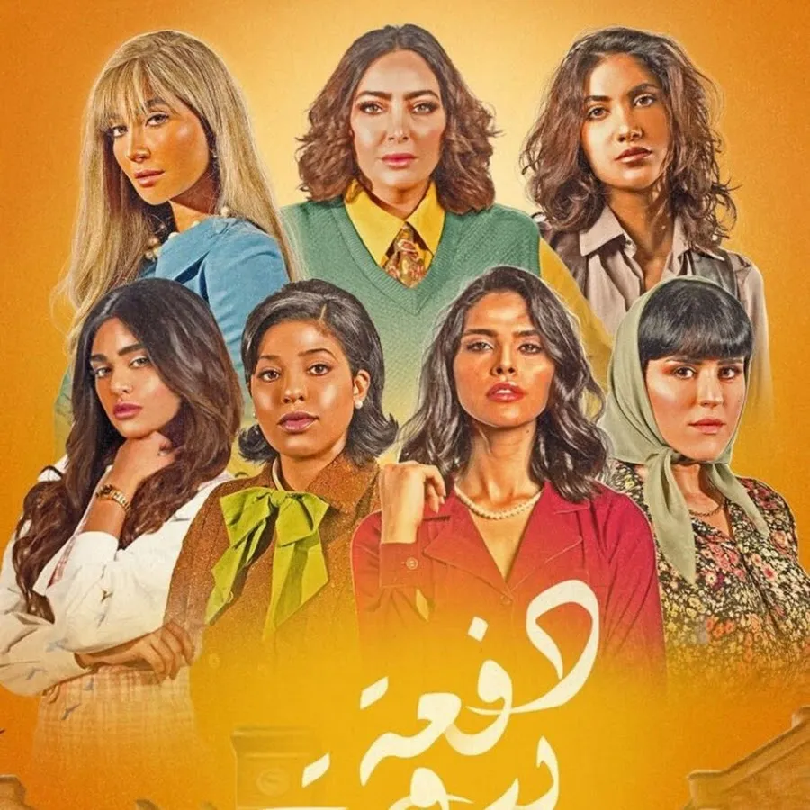 مسلسلات خليجية — SA news