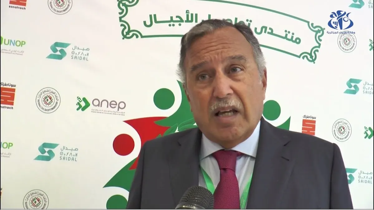 نبيل فهمي — SA news