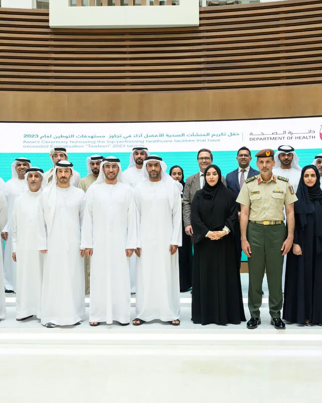 نافس — SA news