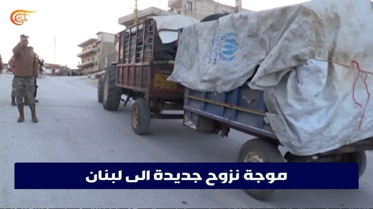 نزوح الكويتيين — SA news