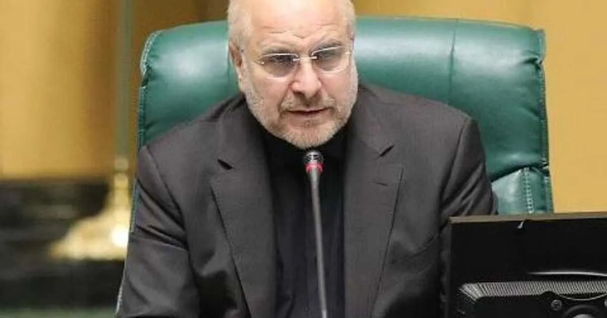 قاليباف — SA news