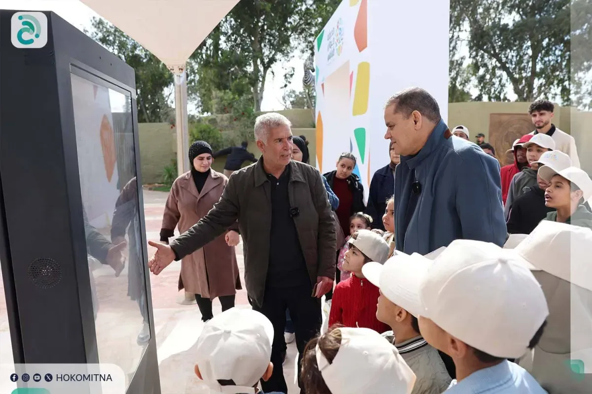 رواتب الموظفين — SA news