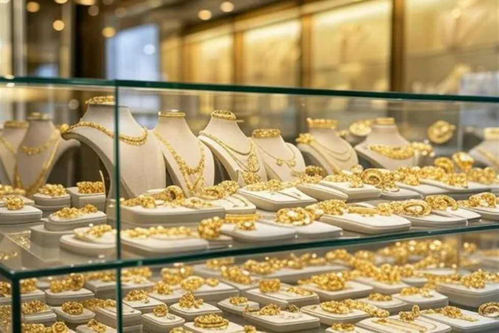 سعر الذهب الان — SA news