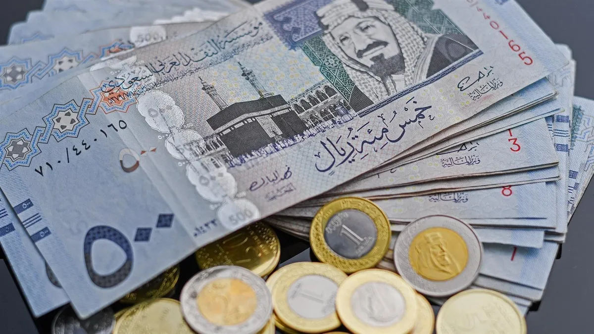 سعر الريال السعودي اليوم — SA news