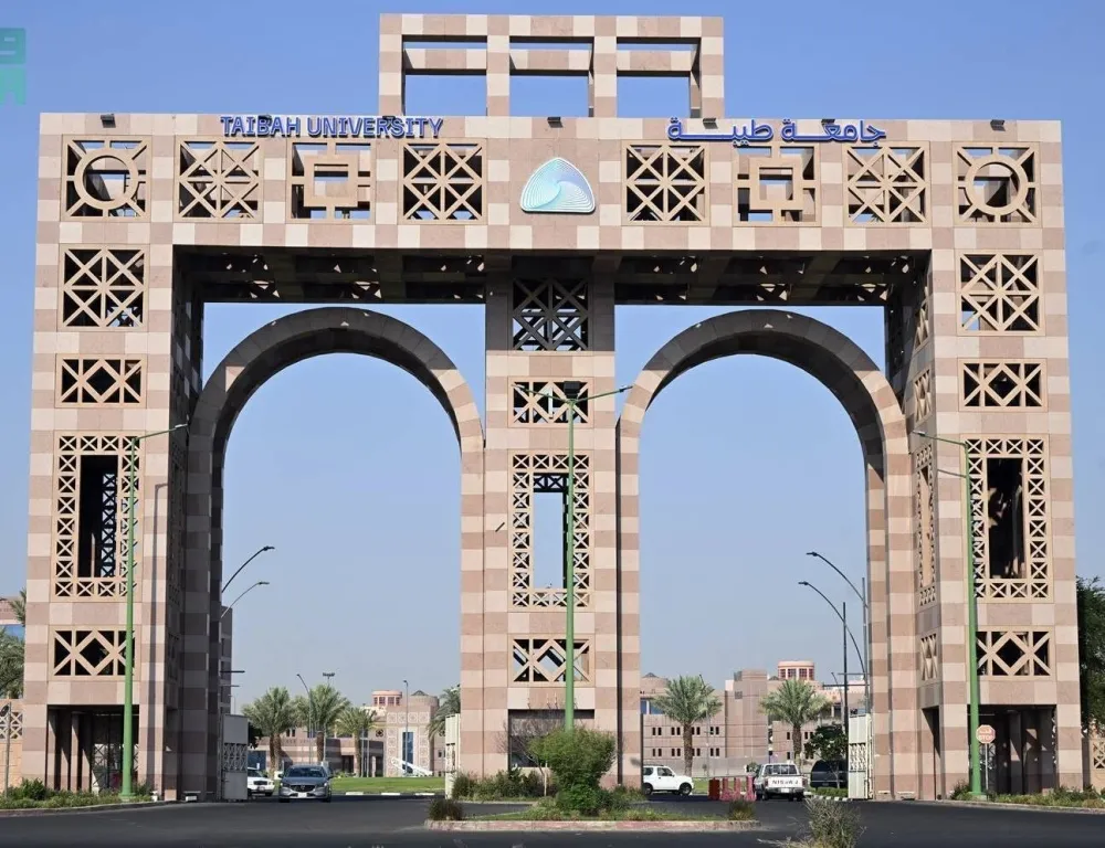 سلامة — SA news