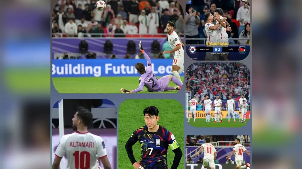 تصفيات كأس الأمم الآسيوية — SA news