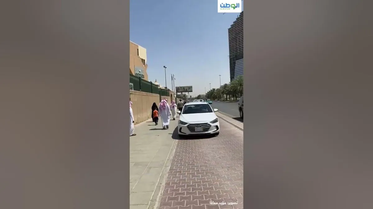 عودة الموظفين بعد عيد الفطر 1447 — SA news