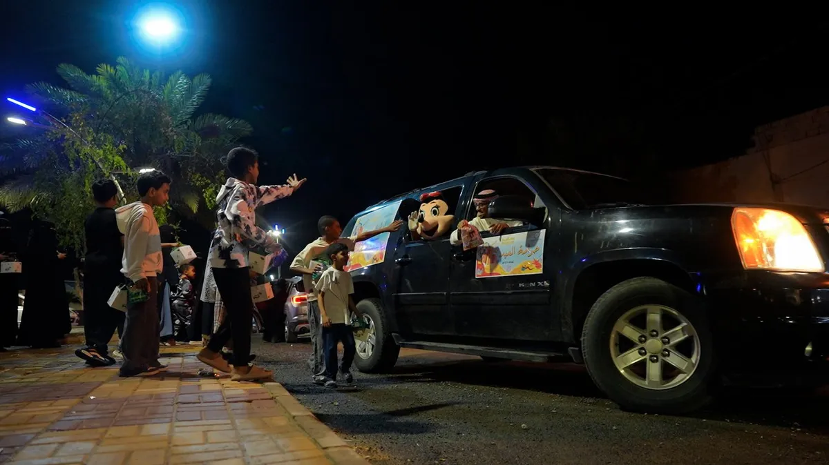 عيدية — SA news