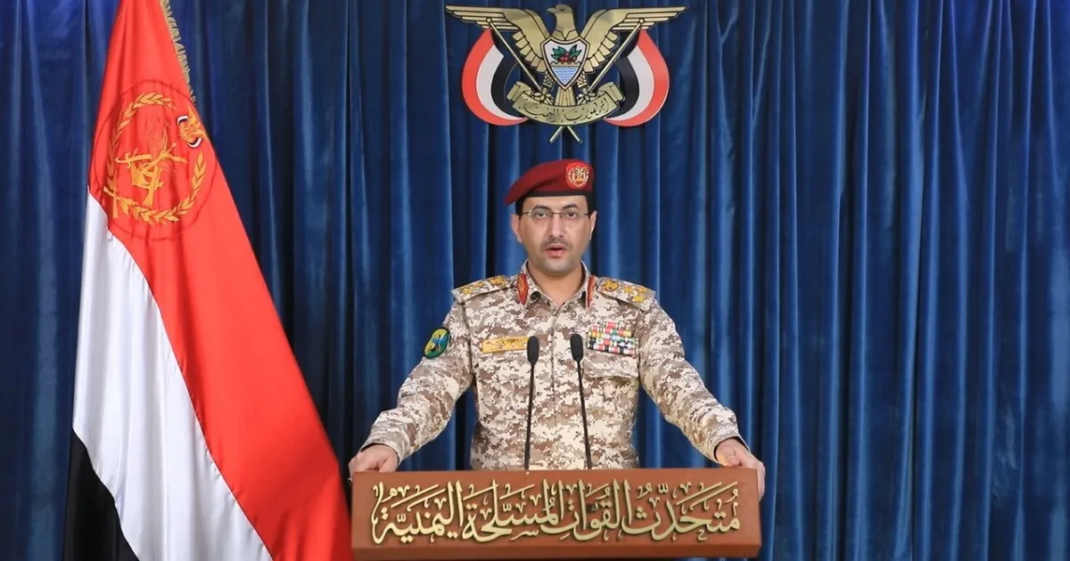 يحيى سريع — SA news