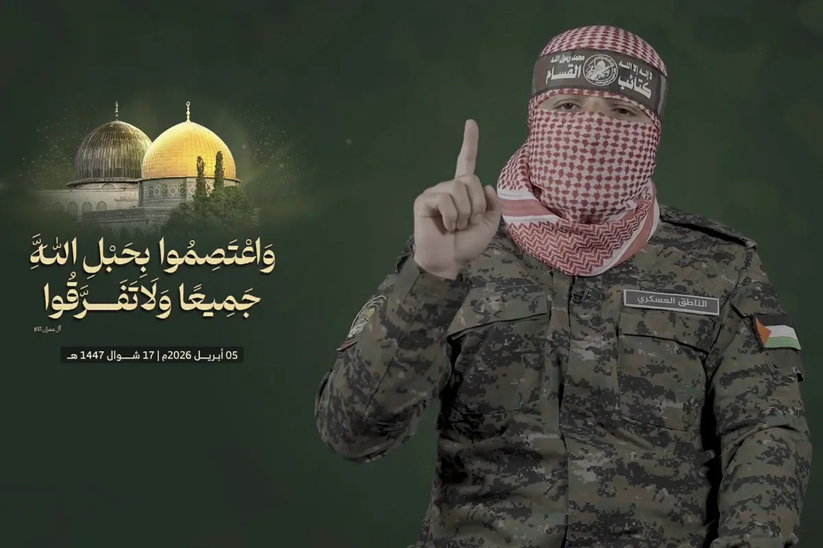 أبو عبيدة — SA news