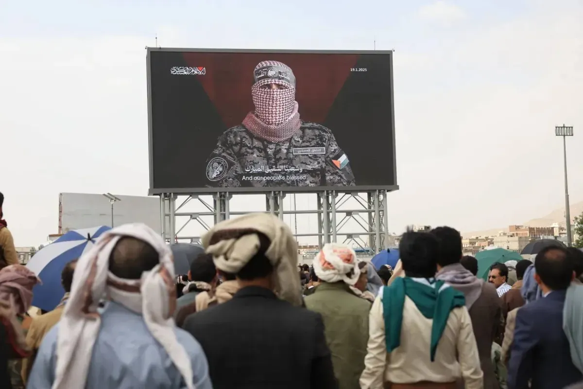 أبو عبيدة — SA news