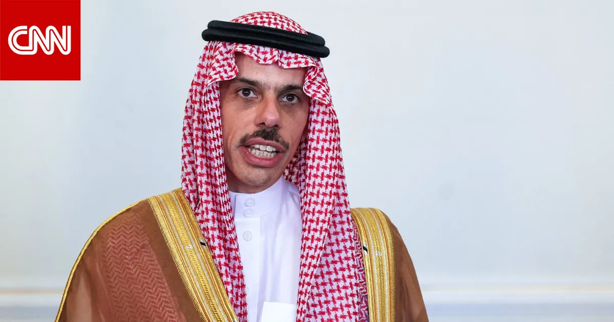 بين — SA news