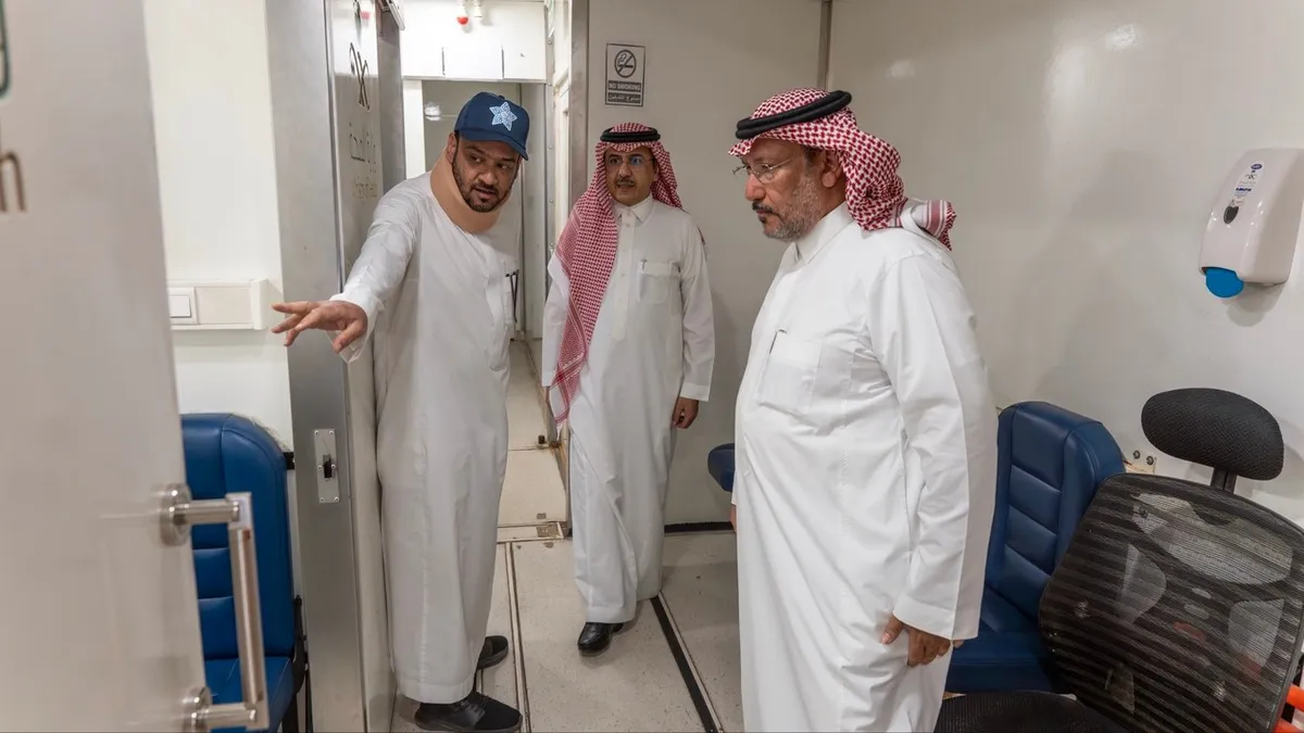 ضمان — SA news