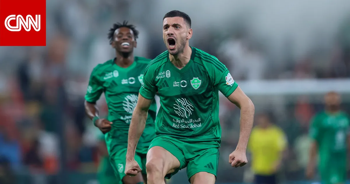 ديميرال — SA news