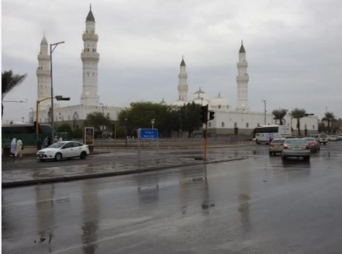 هطول — SA news