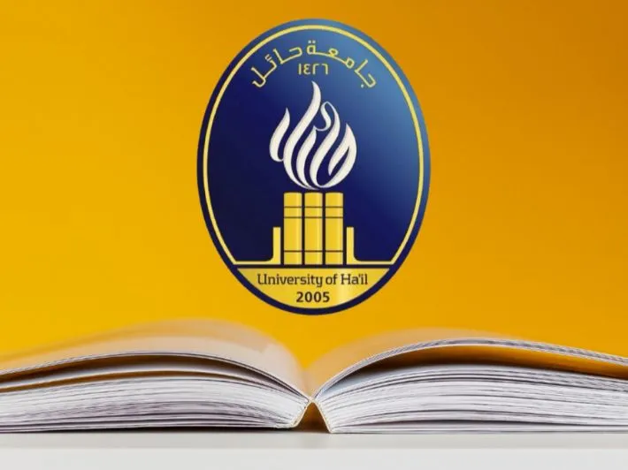 جامعة حائل — SA news