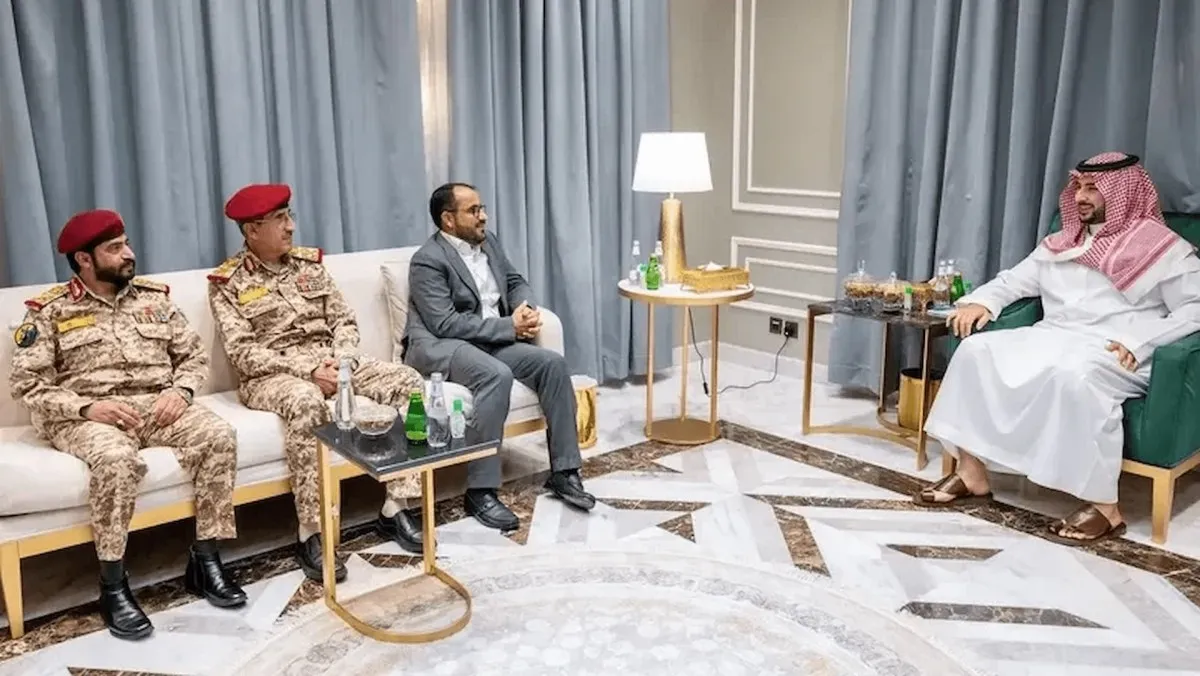 اجتماع — SA news