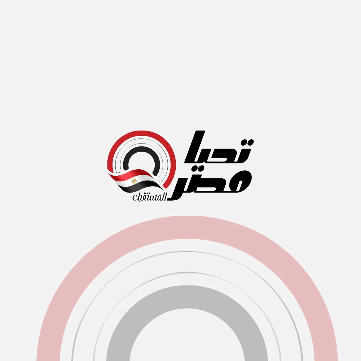 إجازة المدارس غدا — SA news