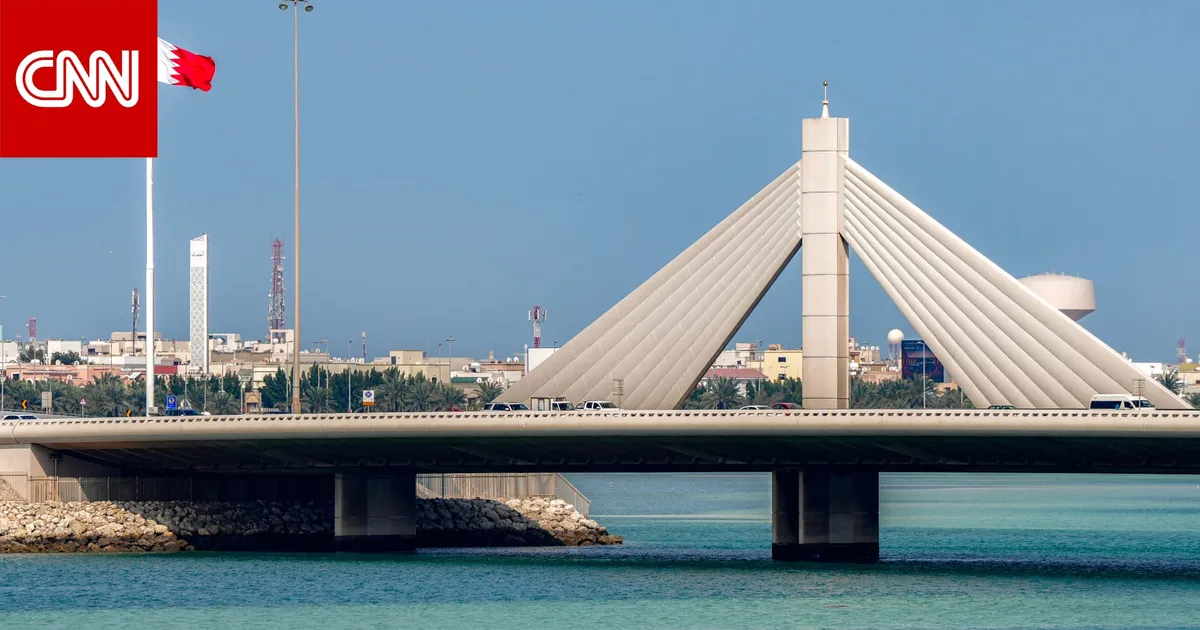 البحرين — SA news